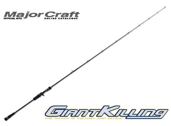 Major Craft Giant Killing Slow Pitch Series