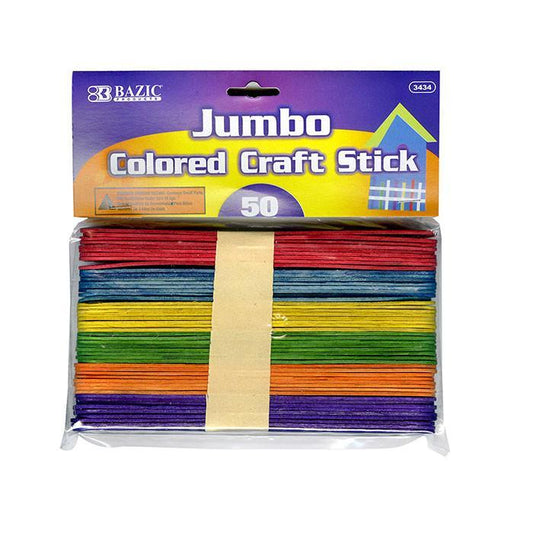 Jumbo Colored Craft Stick (50/Pack)