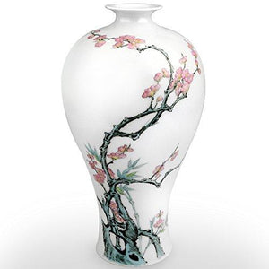 Jingdezhen Traditional Chinese Floral Trees Nature Ceramic Vase Accent