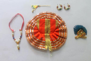 Laddu Gopal Dress - Handmade Handicraft (Orange)