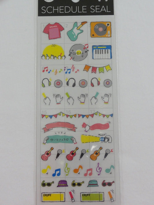 Cute Kawaii Mind Wave Music Records Karaoke Fun time Schedule Sticker Sheet - for Journal Planner Craft Organizer