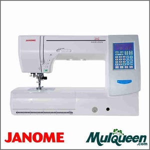 Janome Memory Craft MC8200QCPSE