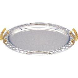 Sterlingcraft KTT510 Oval Serving Tray with Gold-Tone Handles Free Shipping