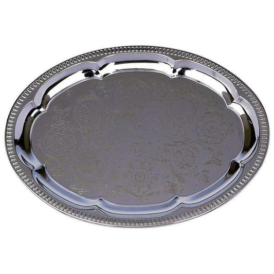 Sterlingcraft KTT7 Silver Oval Serving Tray Free Shipping