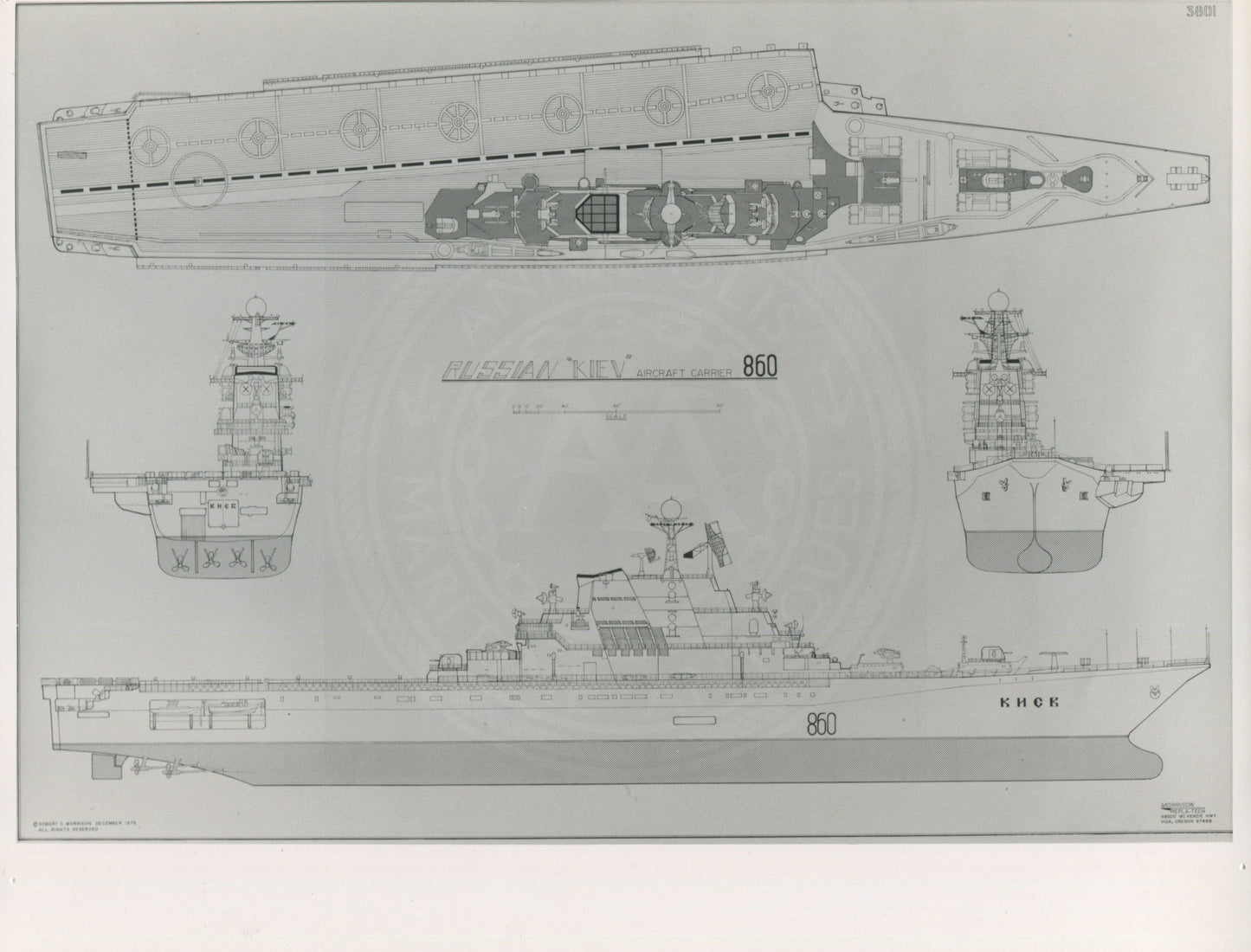 Official U.S. Navy photo of Soviet aircraft carrier Kiev underway.