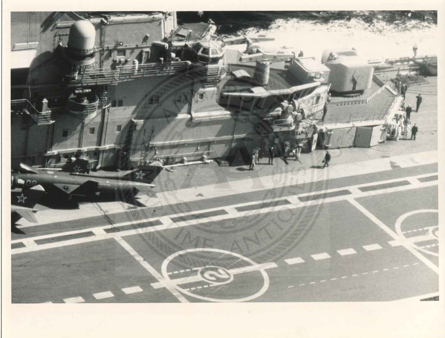 Official U.S. Navy photo of Soviet Kiev class aircraft carrier Minsk underway.