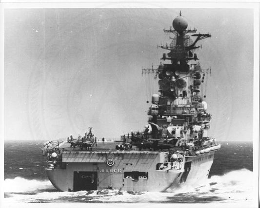 Official U.S. Navy photo of Soviet Kiev class aircraft carrier Minsk underway.