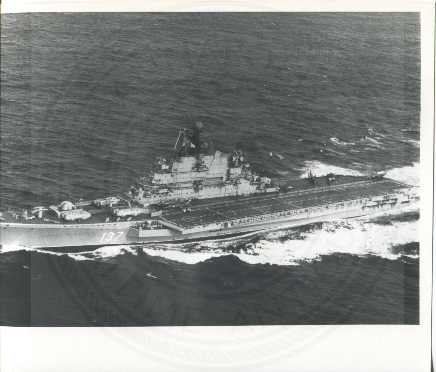 Official U.S. Navy photo of Soviet Kiev class aircraft carrier Novorossiysk underway.