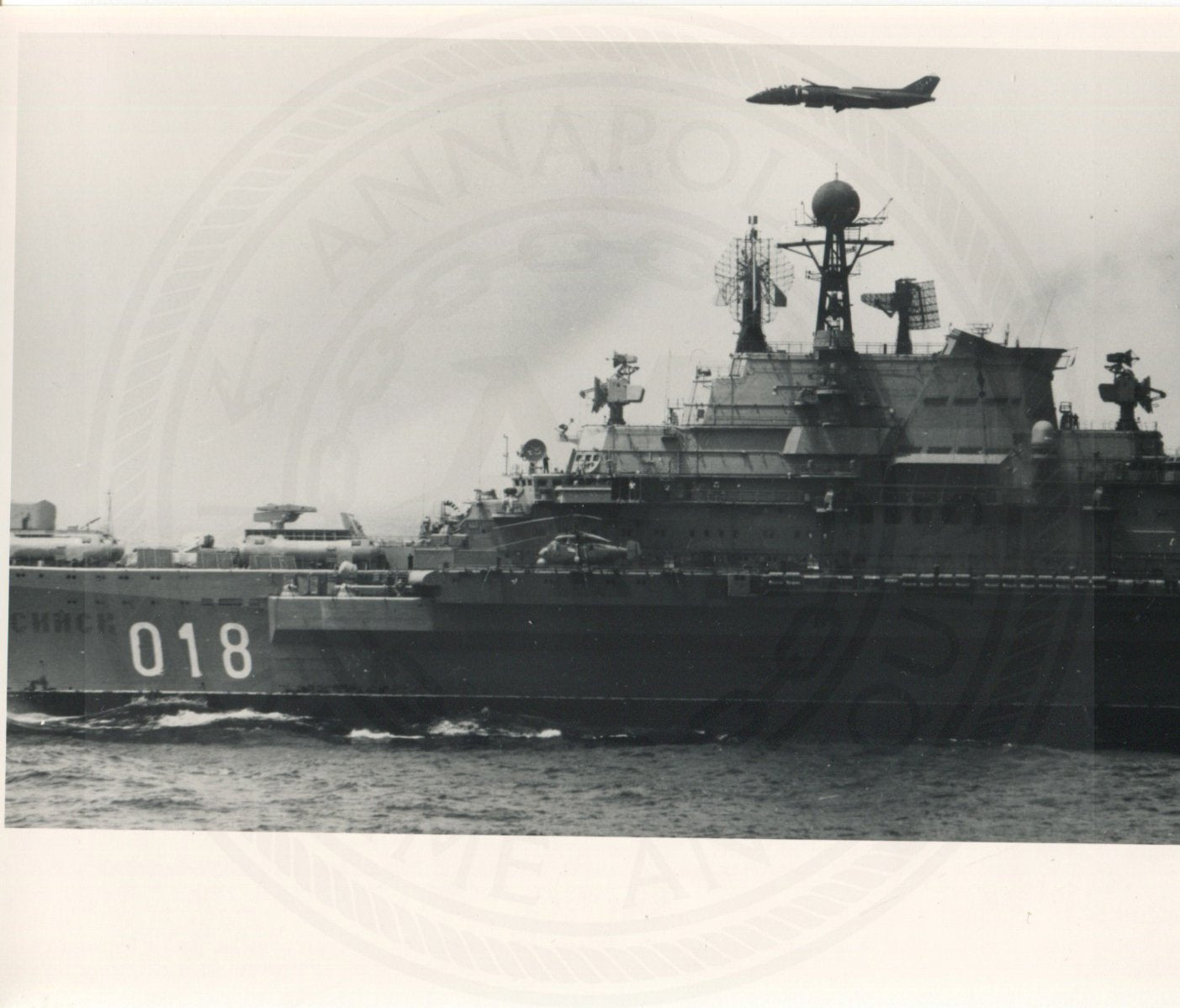 Official U.S. Navy photo of Soviet Kiev class aircraft carrier Novorossiysk underway.