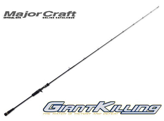 Major Craft Giant Killing Slow Pitch Series