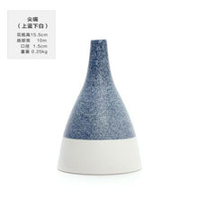 Load image into Gallery viewer, Japanese abstract ceramic vase - 13 Styles