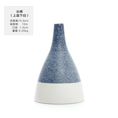 Japanese abstract ceramic vase - 13 Styles
