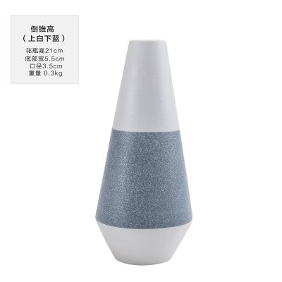 Japanese abstract ceramic vase - 13 Styles